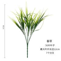 XU0612218